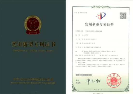 格瑞乐环保“一种用于饮水机的水质检测装置”实用新型专利