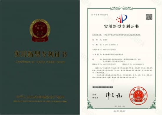 格瑞乐环保家具甲醛及异味治理用蒸气导流式高温高压熏蒸机实用新型专利