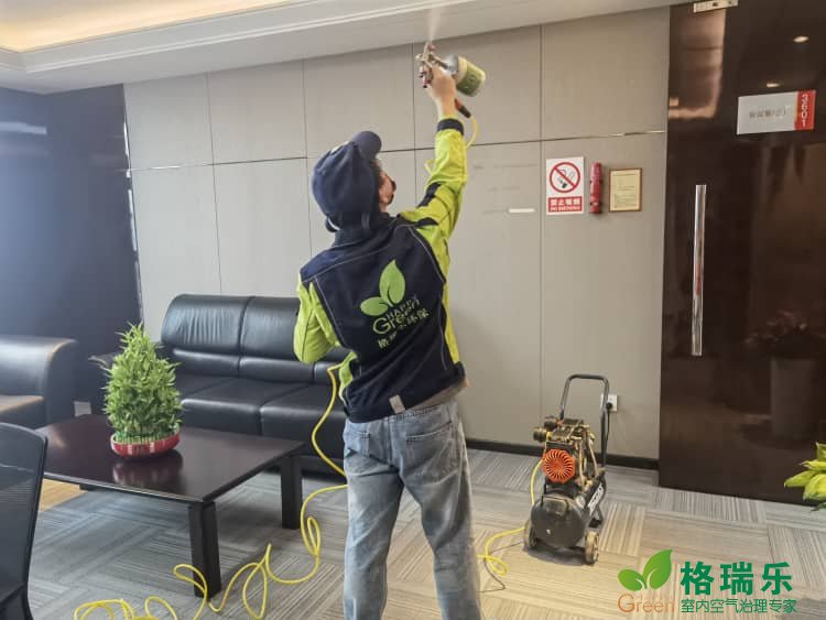 武汉除甲醛踩雷！5种奇葩土办法坑惨业主