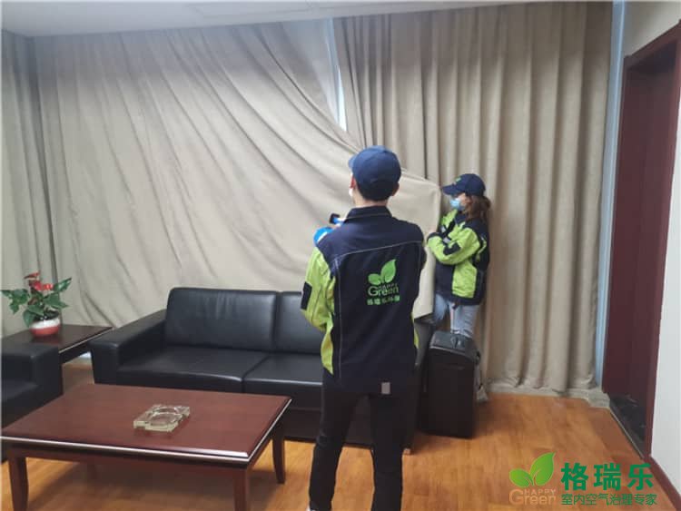 武汉除甲醛踩雷！5种奇葩土办法坑惨业主